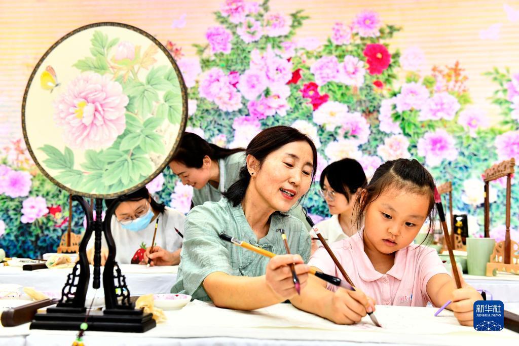 博悦注册平台